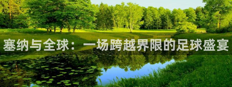 2026年世界杯赛程表时间